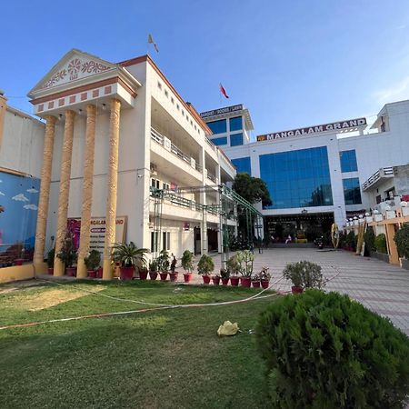 Mangalam Grand Hotel Lucknow Eksteriør billede
